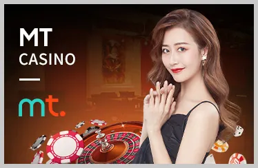 Tận dụng khuyến mãi hm88bet